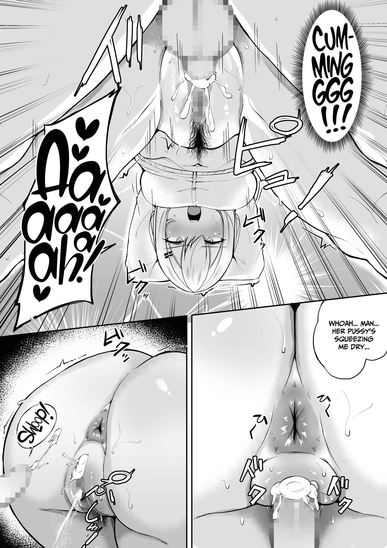 Hentai Manga Comic-Wall Ass Fundraising-Read-29